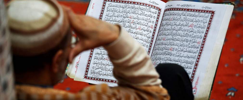 Comment apprendre l’islam en 2022 ?